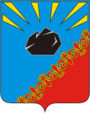 Герб города Черногорск